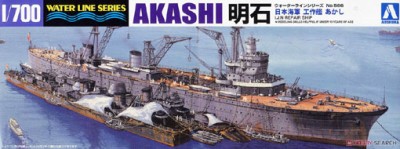 Aoshima 051740 IJN Repair Ship Akashi 1:700