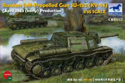 Bronco CB35113 СУ-152 раннего типа 1/35