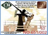 Ummt 651/002 20-мм эрликон Мк.IIIA 1/72
