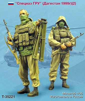 Tank Т-35221 Спецназ ГРУ (Дагестан 1999), 2 фигуры 1/35
