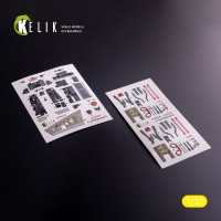 Reskit K32029 F-4J - interior 3D (TAM) 1/32