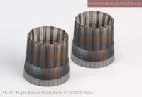 Mk1 Design MA-48090 Sukhoi Su-27/Su-30/Su-33 exhaust nozzle Set (opend) 1/48