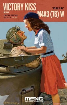 Meng Model ES-006 Victory Kiss M4A3 (76) W Limited Edition 1/35