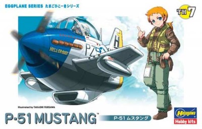 Hasegawa 60117 Модель самолета EGG PLANE P-51 MUSTANG (HASEGAWA)