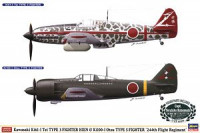 Hasegawa 07454 Ki-61 Hien & Ki-100 I-Otsu "Flight 244th Squadron" 1/48