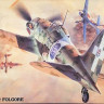 Hasegawa 09132 Самолет MACCHI C.202 FOLGORE (HASEGAWA) 1/48