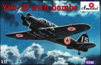 Amodel 72203 Як-18 Корейский 1/72