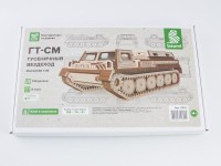 Baumi 11601 ГТ-СМ гусеничный вездеход (клей в комплекте) 1/35
