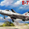 Amodel 72221 Е-7ПД самолет ВВП