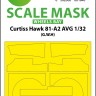 Art Scale 200-M32012 Curtiss Hawk 81-A2 AVG wheels bay masks 1/32