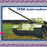 Zebrano 72067 Т-44М Средний танк 1/72