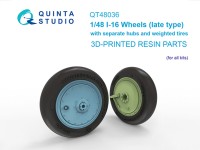 Quinta studio QT48036 Колеса И-16 (поздние) с отдельными нагруженными шинами (для всех моделей) 1/48