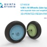Quinta studio QT48036 Колеса И-16 (поздние) с отдельными нагруженными шинами (для всех моделей) 1/48