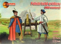 Mars MAR72077 Polish field artillery XVII fox 1/72