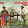 Mars MAR72077 Polish field artillery XVII fox 1/72