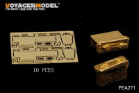 Voyager Model PEA269 WWII German Tool boxes (4pcs) (распродажа) 1/35