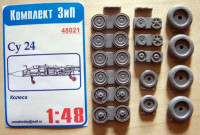 Комплект ЗиП 48021 Колеса Су-24(два вида дисков колес)