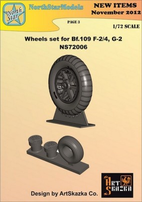 North Star NS72006 1/72 Колеса Wheels set for Bf.109 F-2/4, G-2