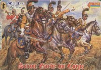 Strelets STR02272 Saxon Garde Du Corps 1/72