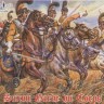 Strelets STR02272 Saxon Garde Du Corps 1/72