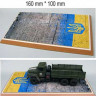 Dan Models 72250 подставка для модели ( тема АТО - БТТ - подложка фото бетонка + флаг Украины ) размеры 160мм*100мм