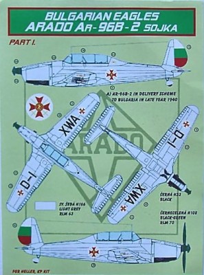 Kora Model DEC72145 Ar-96B-2 Sojka (Bulgarian Eagles) декали декали 1/72