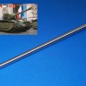 Model Gun MG-3629 Французская 90-мм пушка DCA 45 для ARL 44 (Amusing Hobby 35A025) 1/35