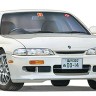 Fujimi F-04652 NISSAN S14 Silvia 1/24