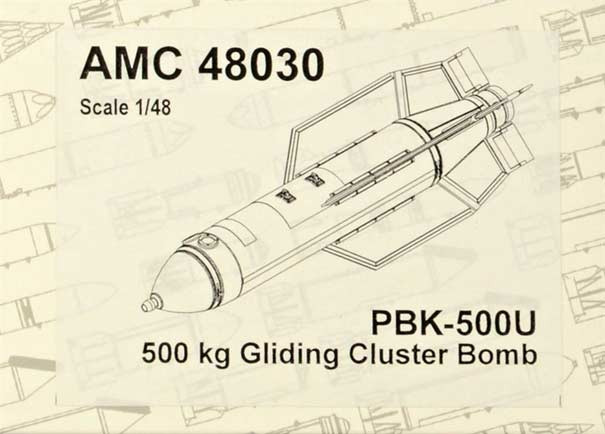 Advanced Modeling AMC 48030 PBK-500U 500kg Gliding Cluster Bomb (2 pcs.) 1/48