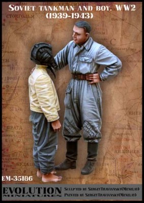 Evolution Miniatures 35186 Танкист Красной Армии и мальчишка 1/35