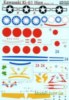 Print Scale 72-167 Kawasaki Ki-61 Hien 1/72
