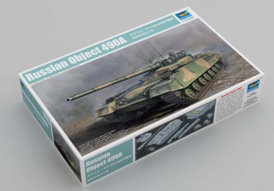 Trumpeter 09607 Russian Object 490A 1/35