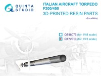 Quinta Studio QT72010 Итальянская авиационная торпеда F200-450, ВМВ (для всех моделей) 1/72