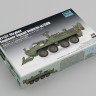 Trumpeter 07456 Stryker Engineer Squad Vehicle with Straight Obstacle Blade 1/72