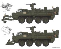 Trumpeter 07456 Stryker Engineer Squad Vehicle with Straight Obstacle Blade 1/72
