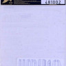HGW 481002 Fw 190D-9 (EDU) - Riveting Set&contr.surfaces 1/48
