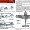 HAD DW72014 Decal Focke-Wulf Fw 190 F-8 (dry-water) 1/72