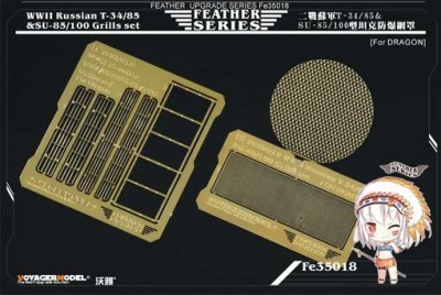 Voyager Model FE35018 WWII Russian T-34/85 &amp;SU-85/100 Grills set(For DRAGON) 1/35