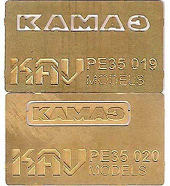 KAV PE35021 Набор буквы и табличка на решетку радиатора для ICM 35001 1/35