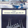 Aires 7134 German 20mm guns MG FF (распродажа)