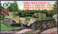 UMmt 676-1 Колёсно-гусеничный танк БТ-7А с пушкой Ф-32 1/72