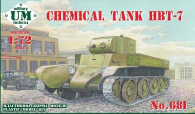 UniModel UMM-72681 Химический танк ХБТ-7 1/72