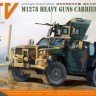 Sabre model 35A12-D Американский бронеавтомобиль JLTV M1278 ( Deluxe Edition ) 1/35