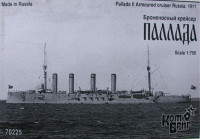 Combrig 70225 Pallada II Armored Cruiser, 1911 1/700