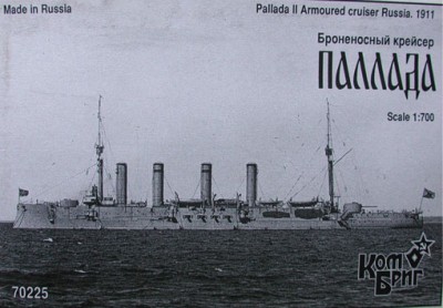 Combrig 70225 Pallada II Armored Cruiser, 1911 1/700