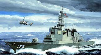 Trumpeter 04532 Японский Фрегат DDG-173 Kongo 1/350