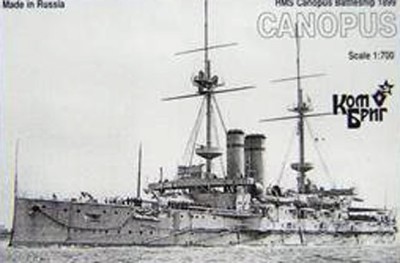 Combrig 70445 HMS Canopus Battleship 1899 1/700