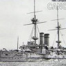 Combrig 70445 HMS Canopus Battleship 1899 1/700