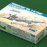 Hobby Boss 81780 Английский истребитель «HURRICANE» Mk.II Trop 1/48