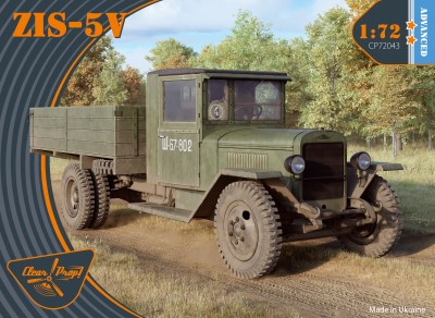 Clear Prop CP72043 ЗиС-5В Advanced kit 1/72